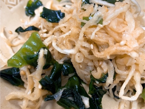 切り干し大根とワカメの中華サラダ♡